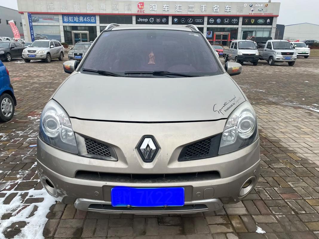 东莞85日产汽车与雷诺的合作，哈弗的低能耗柴油动力技术